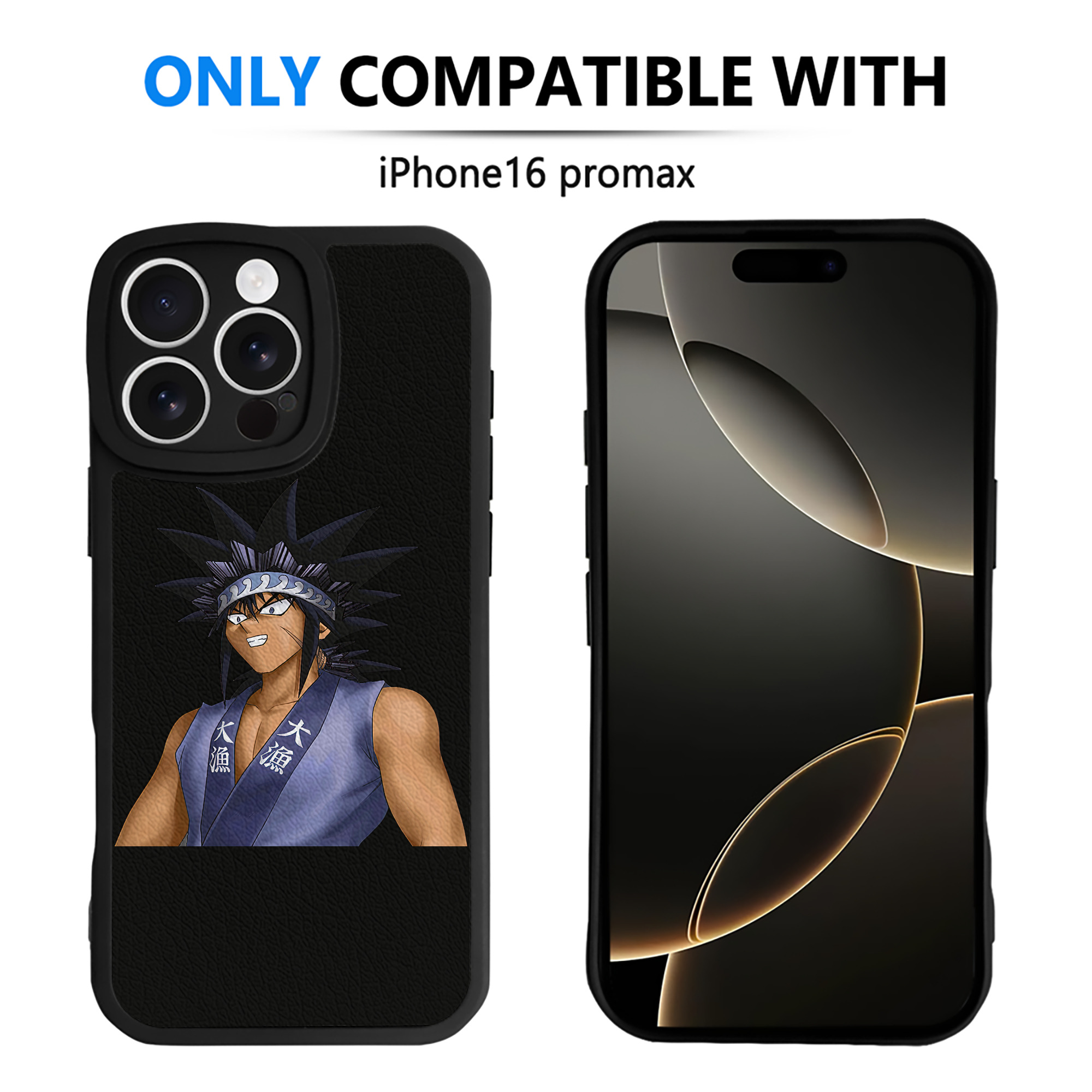 （画像用） 遊☆戯☆王 Yu-Gi-Oh! 【iPhone 16シリーズ対応】シリコンスマホケース（レザー調） 材質：シリコン